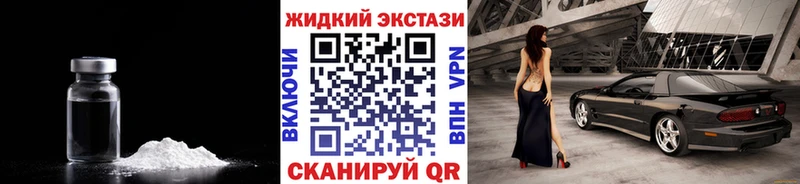 БУТИРАТ бутандиол  цены   Сосенский 