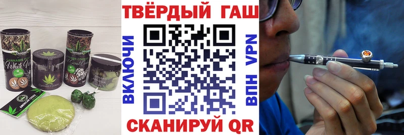 цена наркотик  Сосенский  Еда ТГК конопля 