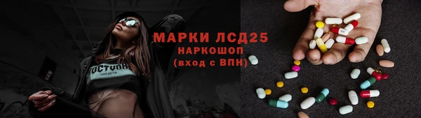 а пвп мука Аркадак