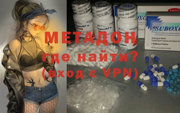 тгк Арсеньев