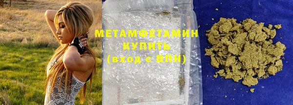 а пвп мука Аркадак