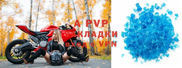 тгк Арсеньев