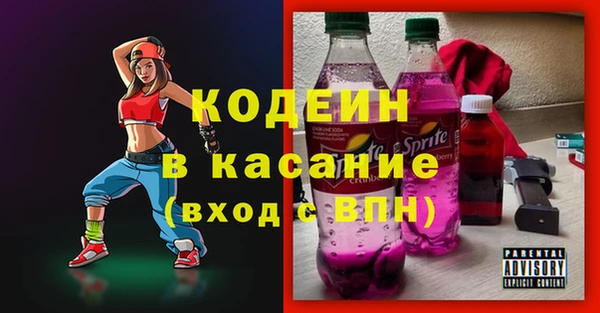 а пвп мука Аркадак