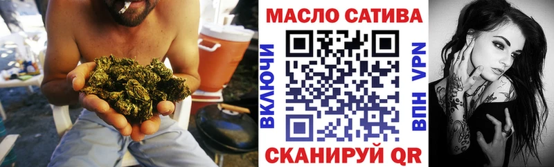 MEGA рабочий сайт  Сосенский  Дистиллят ТГК вейп с тгк 