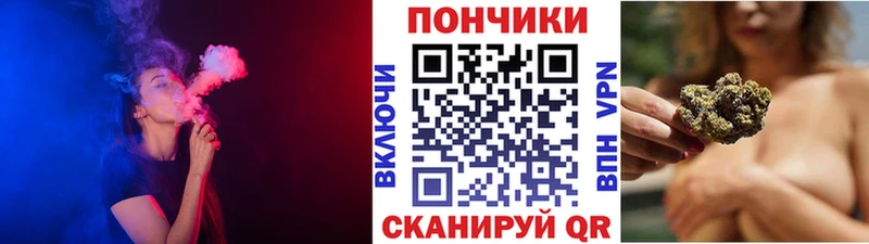 Бошки Шишки Amnesia  Сосенский 